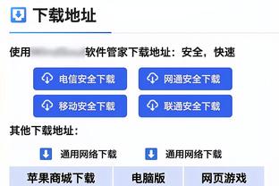 随便打！申京半场9中7&罚球5罚全中砍下20分10篮板 正负值+12