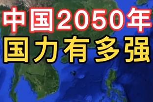 三分3中2&罚球2中2得8分4板！王庆明：今天血是热的